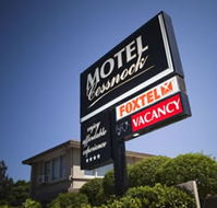 Cessnock Motel - New Castle Holiday