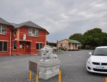 Sheffield Motor Inn - New Castle Holiday 3