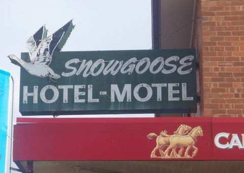 Snowgoose Hotel Motel - New Castle Holiday 2