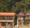 Strahan Village - New Castle Holiday