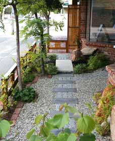 Paradise Hideaway - New Castle Holiday 0