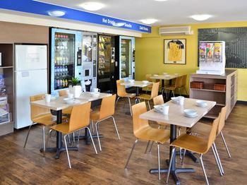 Ibis Budget Gosford - New Castle Holiday 33