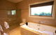 Wild Cattle Creek Estate - thumb 4