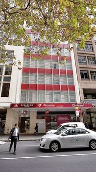 Megaboom City Hotel - New Castle Holiday 50