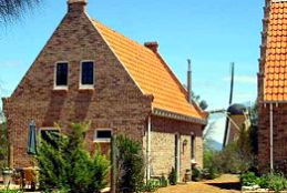 The Lily Dutch Windmill - New Castle Holiday 4