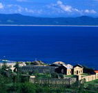 Trial Bay Gaol Campground - New Castle Holiday