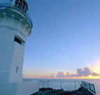 Smoky Cape Lighthouse Bed and Breakfast - New Castle Holiday