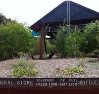 Fraser Island Retreat - New Castle Holiday