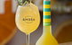 Ambra Liqueurs - thumb 7