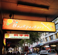 Central Perk Backpackers - New Castle Holiday