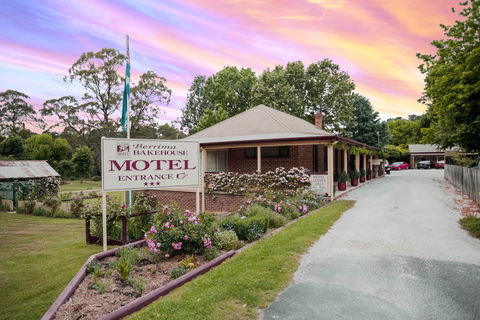 Berrima Bakehouse Motel - New Castle Holiday 0