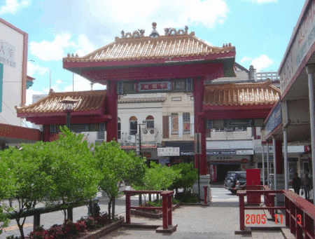 China Town - Brisbane - New Castle Holiday 1