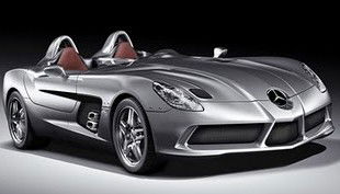 Fox Classic Car Collection - New Castle Holiday 1