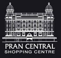 Pran Central Shopping Centre - New Castle Holiday