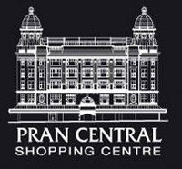 Pran Central Shopping Centre - New Castle Holiday 0