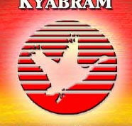 Kyabram Fauna Park - New Castle Holiday