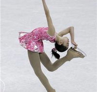 Macquarie Ice Rink - New Castle Holiday