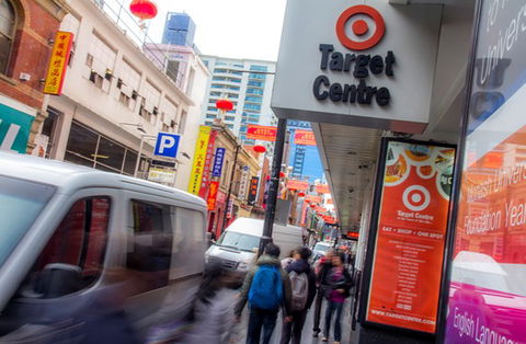 Target Centre - New Castle Holiday 1