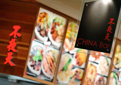 Target Centre - New Castle Holiday 5