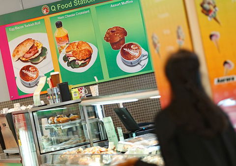 Target Centre - New Castle Holiday 17