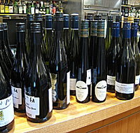 Three Wishes Vineyard - New Castle Holiday