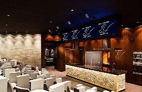 Sydneys Fish Market - New Castle Holiday 2