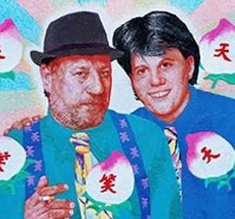 Ray Hughes Gallery - New Castle Holiday 1