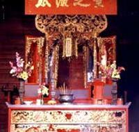 Hou Wang Chinese Temple and Museum - New Castle Holiday