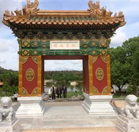 The Beijing Garden - New Castle Holiday