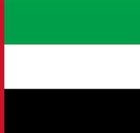 Embassy Of The United Arab Emirates - New Castle Holiday