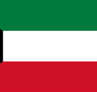 Kuwait Embassy of The State of - New Castle Holiday