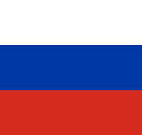 Russian Federation Embassy of The - New Castle Holiday