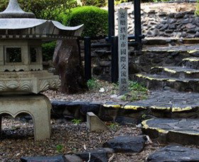 Bundaberg Botanic Gardens And Playground - New Castle Holiday 0