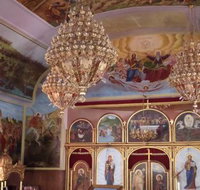 Free Serbian Orthodox Church St George - New Castle Holiday