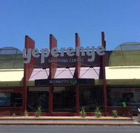 Yeperenye Shopping Centre - New Castle Holiday
