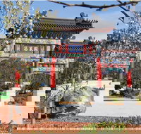 Chang Lai Yuan Chinese Gardens - New Castle Holiday