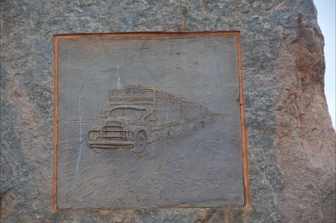 Noel Buntine Memorial - New Castle Holiday 1