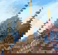 Vishnu Siva Mandir Temple and Library - New Castle Holiday