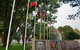 Centennial Park At Cooma - thumb 0