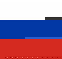 Russian Federation Embassy of The - New Castle Holiday