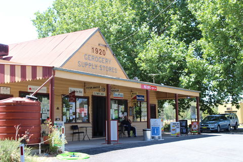 Gerogery - New Castle Holiday 1