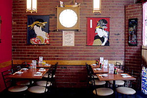 Kappo Okita - New Castle Holiday 0