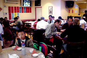 Kum Den - New Castle Holiday 0