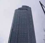 Rialto Tower Bar - New Castle Holiday