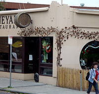 Vineyard Restaurant - New Castle Holiday