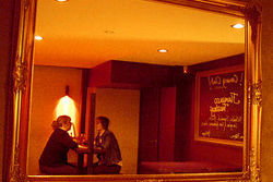 Canary Club - New Castle Holiday 2