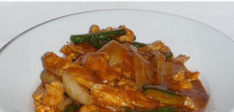 Kampung Malay Robina - New Castle Holiday 1