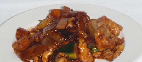 Kampung Malay Robina - New Castle Holiday 3