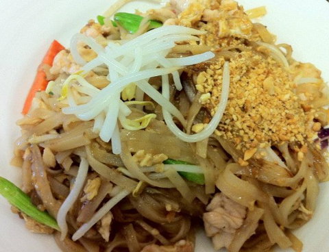 Kin Kao Thai Restaurant - New Castle Holiday 1