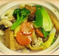 Tian Ran Vegetarian Restaurant - New Castle Holiday